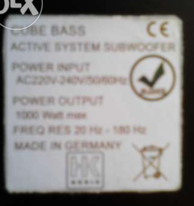 Eticheta subwoofer.png