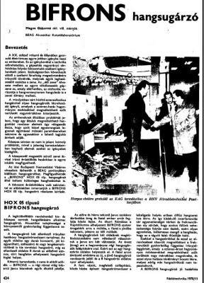 bifrons_rt1970_01.jpg